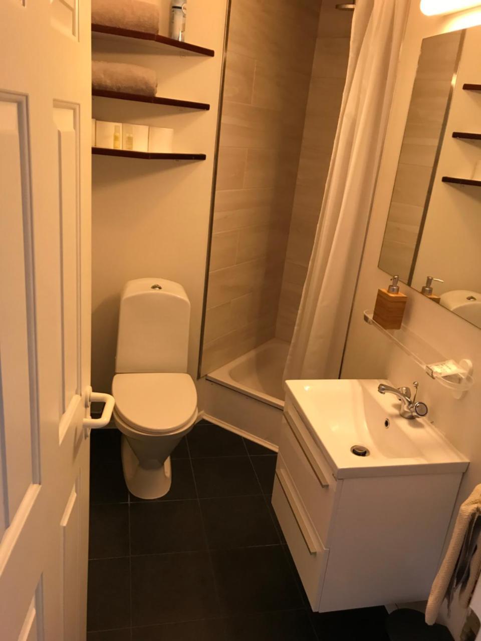 Steinaskjól Apartments Akureyri Kültér fotó